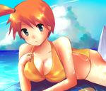  bad_id bad_pixiv_id beach bikini breasts cleavage day kasumi_(pokemon) large_breasts lying outdoors pokemon side_ponytail solo swimsuit tenko_(paradise) 