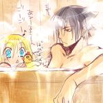  bath genderswap lowres mako_(omega_plus) naruko naruto rubber_duck sexy_no_jutsu translation_request uchiha_sasuke uzumaki_naruto 