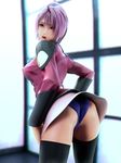  3d ahoge ass black_legwear blue_panties breasts covered_nipples gundam gundam_seed gundam_seed_destiny incise_soul large_breasts lunamaria_hawke m-rs miniskirt open_mouth panties pink_hair pink_skirt skirt solo thighhighs underwear upskirt 