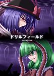  bococho bow cloverfield cover frills front_ponytail green_eyes green_hair hair_bow hat kagiyama_hina lightning long_hair multiple_girls nagae_iku parody purple_hair red_eyes ribbon shawl short_hair touhou translated 