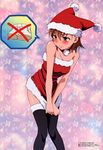  absurdres blush brown_eyes brown_hair choker christmas embarrassed hat highres jester_cap megami misaka_mikoto murakami_yuu non-web_source official_art santa_costume santa_hat skirt skirt_tug solo speech_bubble spoken_clothes spoken_object spoken_x thighhighs to_aru_kagaku_no_railgun to_aru_majutsu_no_index 