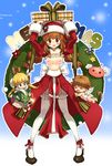  &gt;_&lt; 2girls :d angel_wings blonde_hair blush breasts brown_hair christmas christmas_wreath closed_eyes cross frilled_legwear gift hat high_priest holding holding_gift holly legs multiple_girls nude_filter open_mouth orange_hair ragnarok_online ribbon santa_costume santa_hat shoes small_breasts smile standing suspenders thighhighs third-party_edit tiv twintails white_legwear wings xd 
