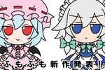  :&lt; angeltype bat_wings blue_eyes blue_hair chibi hairband hat izayoi_sakuya maid multiple_girls red_eyes remilia_scarlet ribbon short_hair silver_hair touhou translated wings 