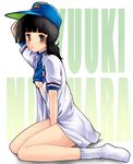  baseball_cap black_hair blush bottomless dream_ball hat kakogawa_tarou long_hair mizuhara_yuuki sitting socks solo turtleneck yellow_eyes 