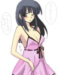 artist_request babydoll blush breasts chi-chi_(dragon_ball) cleavage dragon_ball dragon_ball_z large_breasts long_hair lowres one_eye_closed ribbon solo translated 