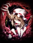  bad_id bad_pixiv_id blonde_hair blood claws face fangs fingernails flandre_scarlet guro highres imizu_(nitro_unknown) intestines solo teeth touhou vampire 