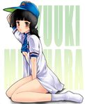  baseball_cap black_hair blush bottomless dream_ball hat kakogawa_tarou long_hair mizuhara_yuuki sitting socks solo turtleneck yellow_eyes 