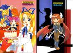  3girls beast_(disgaea) blonde_hair blue_eyes blue_hair bow cake chibi company_connection croix_raoul disgaea dragon_(disgaea) earrings etna flonne food highres horns jewelry koutake_hiroyoshi la_pucelle laharl maou_prier monster multiple_boys multiple_girls nippon_ichi pantyhose pastry pink_eyes pink_hair plate prier prinny red_eyes shadow smile sweatdrop tonami_minato wings 