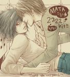  black_hair brown_hair death_note l l_(death_note) lowres lying open_mouth smile yagami_light 