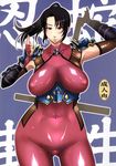  abs armor black_hair bodysuit breasts covered_nipples cross_eyed curvy elbow_gloves enoshima_iki gloves highres huge_breasts navel ninja nipples ponytail skin_tight solo soulcalibur taki_(soulcalibur) wide_hips 