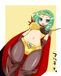  boots breasts cape character_name fang gloves green_eyes green_hair large_breasts martina_zoana_mel_navratilova multicolored multicolored_cape multicolored_clothes navel pantyhose shoulder_pads slayers smile solo thigh_boots thighhighs tiara 