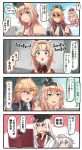  4girls 4koma ^_^ ^o^ blonde_hair blue_eyes blush blush_stickers braid closed_eyes comic commentary_request crown cup empty_eyes english_text eyebrows_visible_through_hair eyes_closed facial_scar french_braid gangut_(kantai_collection) hair_between_eyes hat heart hibiki_(kantai_collection) highres holding holding_cup ido_(teketeke) iowa_(kantai_collection) jacket jewelry kantai_collection long_hair mini_crown motion_lines multiple_girls necklace open_mouth peaked_cap pipe pipe_in_mouth red_eyes red_shirt remodel_(kantai_collection) revision scar shaded_face shirt silver_hair smile speech_bubble translation_request verniy_(kantai_collection) virtual_youtuber warspite_(kantai_collection) white_hair white_hat white_jacket 
