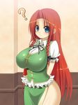  ? arms_behind_back blue_eyes blush braid breasts covered_nipples frills highres hong_meiling huge_breasts impossible_clothes impossible_shirt long_hair no_hat no_headwear red_hair shirt shuz_(dodidu) side_slit smile solo thighs touhou 