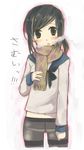  momoyama_nozomu original pantyhose scarf school_uniform serafuku solo 