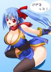  asamura_hiori bad_id bad_pixiv_id blue_hair breasts cleavage fang large_breasts long_hair ninja ninja_(ragnarok_online) ragnarok_online red_eyes ribbon scarf solo thighhighs 