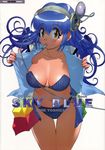  blue_hair bra breasts cable dvd_(object) headphones large_breasts lingerie mouth_hold open_clothes open_skirt os-tan panties personification skirt solo striped striped_bra striped_panties tan underwear undressing usb winchan yellow_eyes yoshizaki_mine 