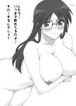  blush breasts glasses greyscale hoshina_tomoko large_breasts long_hair monochrome nipples nude shichimenchou simple_background solo to_heart white_background 