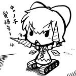  1girl bow caterpillar_tracks cirno drill fusion greyscale ground_vehicle hair_bow military military_vehicle monochrome motor_vehicle open_mouth sho_(shirojiro_kuroguro) solo tank touhou translated wings 