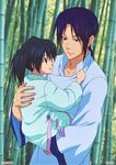  child d.gray-man girl hold komui_lee lenalee_lee male tagme 