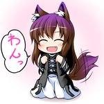  ^_^ animal_ears blush brown_hair chibi clenched_hands closed_eyes dog_ears dog_tail fang gradient_hair happy hijiri_byakuren ichimi kemonomimi_mode multicolored_hair open_mouth purple_hair smile solo tail tail_wagging touhou translated woof 