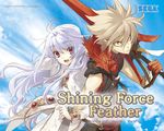  alfin ito_noizi jin_(shining_force) pako shining_force shining_force_feather wallpaper 