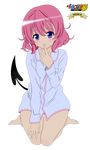  momo_velia_deviluke pajama signed to_love_ru vector 