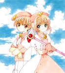  card_captor_sakura clamp kinomoto_sakura li_syaoran tagme 