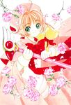  card_captor_sakura clamp kerberos kinomoto_sakura tagme 