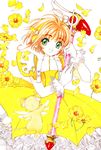  card_captor_sakura clamp kerberos kinomoto_sakura tagme 