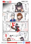  /\/\/\ 3girls akatsuki_(kantai_collection) black_serafuku brown_eyes brown_hair cigarette_candy color_drain comic delinquent dual_persona emphasis_lines eyebrows_visible_through_hair fang formal hair_ornament hairclip highres holding holding_sword holding_weapon ikazuchi_(kantai_collection) kantai_collection long_hair long_sleeves messy_hair multicolored_hair multiple_girls neckerchief necktie nose_bubble notice_lines nyonyonba_tarou one_eye_closed open_mouth pantyhose pleated_skirt purple_eyes red_hair red_neckwear school_uniform serafuku short_hair sidelocks silver_hair skirt speech_bubble streaked_hair suit sword weapon wooden_sword youtube 