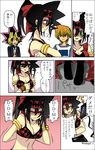  2boys bad_id bad_pixiv_id black_hair blonde_hair blue_eyes blush boots bra breasts brown_eyes comic dvddvd genderswap genderswap_(mtf) green_eyes jounouchi_katsuya large_breasts lingerie mariru multicolored_hair multiple_boys mutou_yuugi otogi_ryuuji short_hair translation_request tuxedo underwear yuu-gi-ou yuu-gi-ou_duel_monsters 