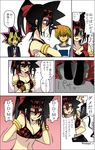  2boys bad_id bad_pixiv_id black_hair blonde_hair blue_eyes blush boots bra breasts brown_eyes comic dvddvd genderswap genderswap_(mtf) green_eyes jounouchi_katsuya lingerie mariru medium_breasts multicolored_hair multiple_boys mutou_yuugi otogi_ryuuji short_hair translation_request tuxedo underwear yuu-gi-ou yuu-gi-ou_duel_monsters 