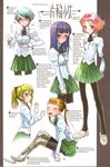  amputee blind burn_scar colorized double_amputee english hakamichi_shizune hand_gesture hard_translated highres honjou_raita ibarazaki_emi ikezawa_hanako katawa_shoujo long_hair multiple_girls pantyhose prosthesis satou_lilly scar school_uniform short_hair sign_language tezuka_rin translated 