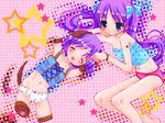  amputee animal_ears artist_request blue_eyes closed_eyes dog_ears dog_tail happy hiiragi_kagami hiiragi_tsukasa long_hair lucky_star multiple_girls panties paws purple_hair quadruple_amputee short_hair siblings sisters stump_cover tail twintails underwear 