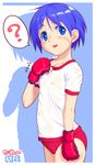  ? bandaid bandaid_on_face blue_eyes blue_hair boxing_gloves buruma flat_chest gym_uniform highres matsubara_aoi nipples sanemichi_hajime see-through short_hair solo sweat to_heart 