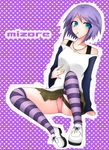  blue_eyes jewelry necklace panties pantyshot pantyshot_(sitting) pink_panties purple_hair rosario+vampire shirayuki_mizore shoes short_hair sitting skirt solo striped striped_legwear tachikawa_kousuke thighhighs underwear 