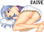  ass bad_id bad_pixiv_id bangs barefoot blue_hair blunt_bangs daive kannagi long_hair nagi no_panties pillow pleated_skirt skirt solo white_skirt 