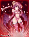  bad_id bad_pixiv_id breasts cameltoe copyright_request covered_nipples demon_girl demon_tail demon_wings elbow_gloves fingerless_gloves gloves highres horns large_breasts midriff pink_hair ren_san short_hair solo succubus tail thighhighs torn_clothes underboob wings 