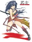 action blue_hair boots breasts cleavage katana large_breasts long_hair motion_blur natsu_iori open_clothes original panties ready_to_draw running sheath sheathed solo sword underwear weapon yellow_eyes 