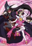  absurdres black_hair boots bow breasts brown_hair cape choker covered_nipples detached_sleeves gotou_junji hairband hat highres katsura_kokoro katsura_kotonoha long_hair magical_girl magical_heart_kokoro-chan multiple_girls nipples non-web_source official_art pink_bow purple_eyes red_eyes ribbon saionji_sekai school_days short_hair siblings sisters small_breasts sword thighhighs very_long_hair waitress weapon white_legwear witch_hat zettai_ryouiki 