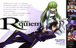  1girl absurdres bodysuit c.c. character_request closed_eyes code_geass green_hair highres lelouch_lamperouge official_art sakamoto_shuuji scan white_bodysuit 