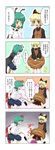  4koma antennae blonde_hair blue_eyes bow cape censored censored_violence comic death dress failure green_hair guro hair_bow highres kurodani_yamame multiple_girls open_mouth prolapse silk touhou translated untan wriggle_nightbug 