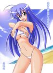  ahoge bikini_bottom blue_hair breasts large_breasts long_hair mikagami_sou open_mouth original shirt_lift solo underboob 