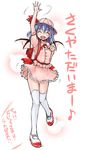  backpack bag bat_wings blue_hair blush closed_eyes fechirin hat randoseru remilia_scarlet smile solo thighhighs touhou translated waving wings 