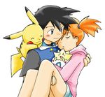  1girl artist_request black_hair blush carrying closed_eyes couple gen_1_pokemon gen_2_pokemon hetero hood hoodie kasumi_(pokemon) lowres no_hat no_headwear orange_hair pikachu pokemon pokemon_(anime) pokemon_(creature) princess_carry satoshi_(pokemon) shorts side_ponytail sleeping smile togepi 