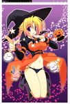  absurdres blonde_hair breasts cleavage girl's_avenue halloween hat highres large_breasts megami panties purple_eyes scan solo takanae_kyourin underwear witch witch_hat 