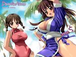  2girls beach blush braid breasts brown_eyes brown_hair china_dress chinadress chinese_clothes cleavage curvy dead_or_alive dress female hand_on_hip hands_on_hips huge_breasts inono kasumi kasumi_(doa) lei_fang long_hair lowres multiple_girls ninja open_mouth purple_eyes smile sword tecmo togusa_masamu twintails weapon 