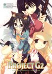  animal_ears bangs black_hair blonde_hair braid breasts brown_eyes cosplay formal genshiken glasses gloves helmet highres kamishakujii_renko kamishakujii_renko_(cosplay) kasukabe_saki katana kisaragi_kasumi kisaragi_kasumi_(cosplay) kujibiki_unbalance large_breasts long_hair mitsumi_misato mole mole_under_eye mole_under_mouth multiple_girls necktie ogiue_chika oono_kanako ritsuko_kubel_kettenkrad ritsuko_kubel_kettenkrad_(cosplay) school_uniform skirt sword twin_braids weapon 