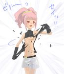  anya_alstreim aoi_he_nyahiko bad_id bad_pixiv_id bare_shoulders breasts code_geass geass gloves lowres midriff mind_control pink_hair red_eyes short_hair shorts small_breasts smile solo torn_clothes translation_request underboob wardrobe_malfunction 