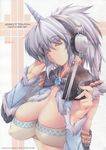  breasts cd cleavage closed_eyes cover detached_sleeves doujinshi erect_sawaru fur hairband headphones highres horn kirin_(armor) large_breasts midriff monster_hunter short_hair silver_hair smile solo 